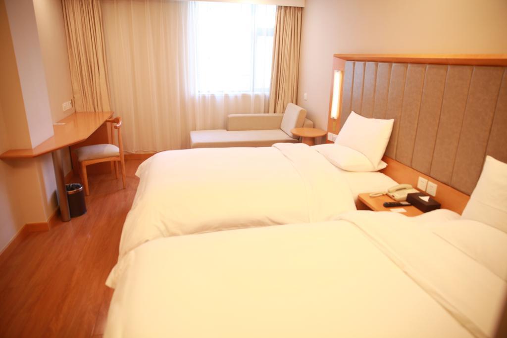 نانجينغ Ji Hotel Xinjiekou Nanjing المظهر الخارجي الصورة