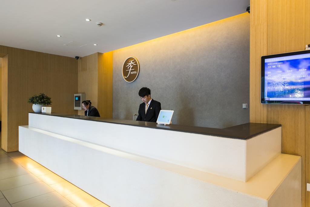 نانجينغ Ji Hotel Xinjiekou Nanjing المظهر الخارجي الصورة