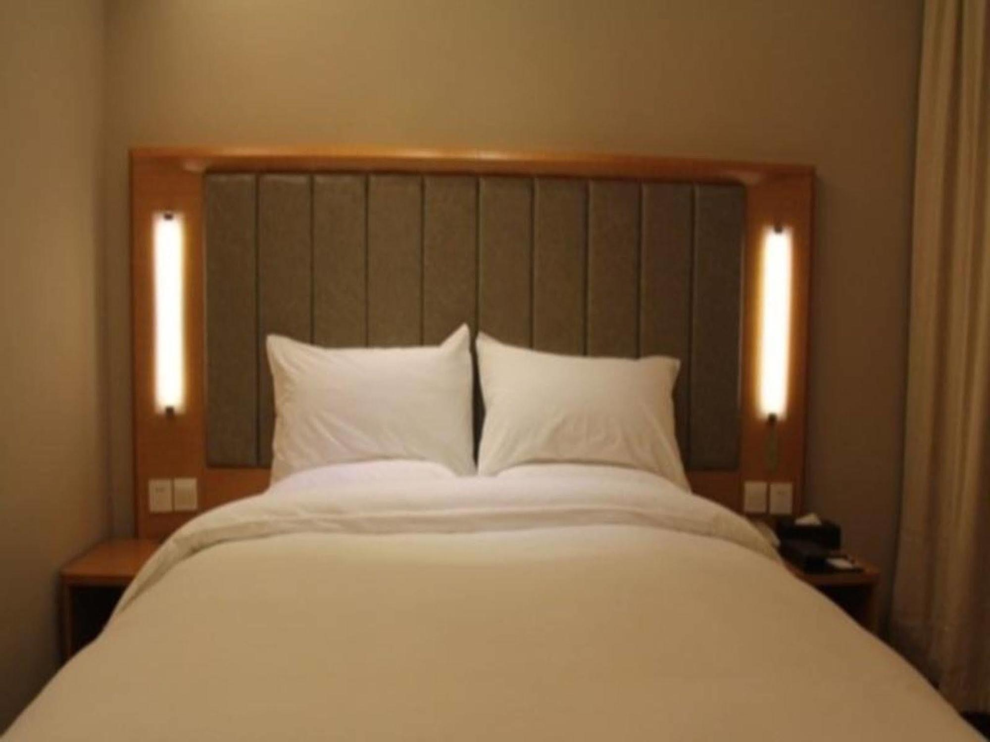 نانجينغ Ji Hotel Xinjiekou Nanjing المظهر الخارجي الصورة