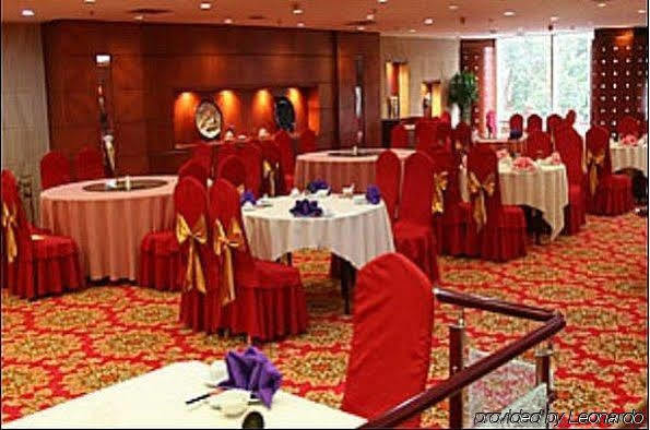نانجينغ Ji Hotel Xinjiekou Nanjing المظهر الخارجي الصورة
